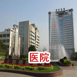 混流閉式冷卻塔驗收標準